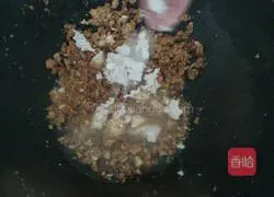 Illustration of how to make lard dumplings 5