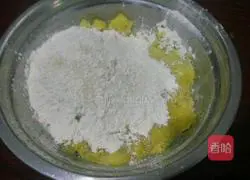 Illustration of how to make sweet potato blossom steamed buns 3