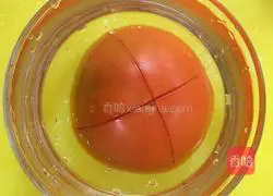 Spinach and tomato omelette recipe 4