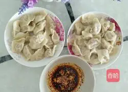 Illustration of how to make carrot and king oyster mushroom dumplings 5