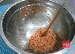 Illustration of how to make beef wontons 3