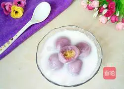 Illustration of how to make orange and purple sweet potato dumplings 12