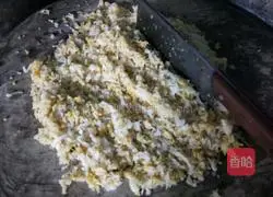 Illustration of how to make pickled cabbage dumplings 2