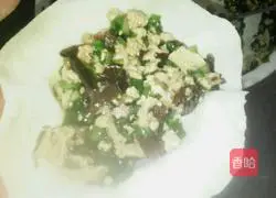 Illustration of how to make vegetarian dumplings 11