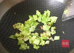 Home-style casual fried rice Illustration of how to do it 7