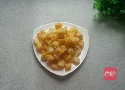 Illustration of how to make diced colorful vegetable steamed buns 5