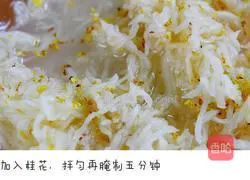 [The Beginning of Autumn] Illustration of how to eat lotus root pancakes, should you try it with unparalleled beauty? 2