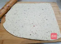 Milk-flavored red date steamed buns recipe 14