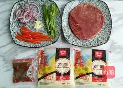 Garlic Beef Tenderloin Fried Noodles Illustration of how to do it 1