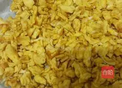 Illustration of how to make vegetarian dumplings 1