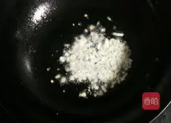 Soy Sauce Fried Rice Recipe Illustration 7