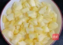 Pineapple and Vegetable Fried Rice Recipe Illustration 1