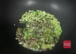 Illustration of how to make fried rice with vegetables and bacon 2