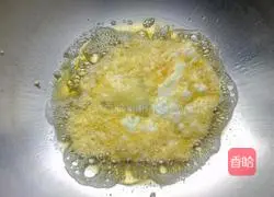 Illustration of how to make colorful vegetable fried rice 3