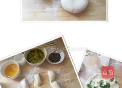 Illustration of how to make egg-filled cakes 1