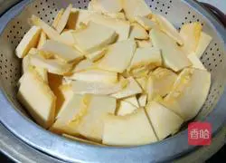 Illustration of how to make pumpkin cake 2