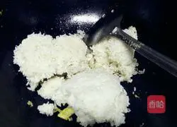 Illustration of how to make ham and egg fried rice 3