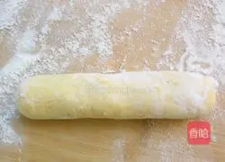 Illustration of how to make Jin Yuanbao steamed buns 10