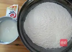 Illustration of how to make pork buns with chives 1