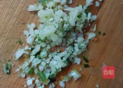 Illustration of how to make carrot and meat dumplings 4