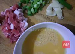 Egg Fried Rice Recipe Illustration 2