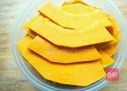  Illustration of how to make pumpkin cake 1