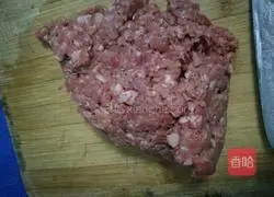 Illustration of how to make beef and parsley dumplings 1