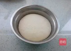 Illustration of how to make eggplant buns 2