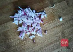 Golden Three Vegetable Cake Recipes Illustration 6