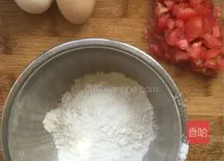 Tomato pie recipe 1