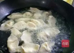 Illustration of how to make cabbage dumplings 9