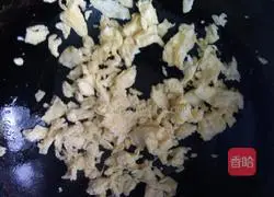 Illustration of how to make egg and leek pie 6