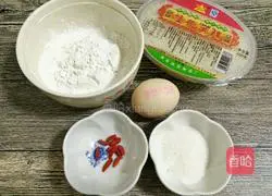 Illustration of how to make glutinous rice balls with rice wine and eggs 1