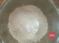 Illustration of how to make leek and egg dumplings 4