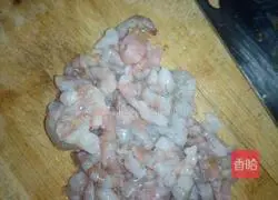 Illustration of how to make leek, shrimp and meat dumplings 3