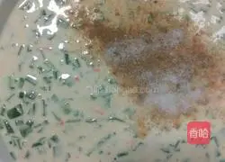 Illustration of how to make chive pancake rolls 9