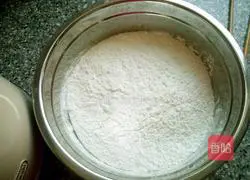 Illustration of how to make jujube steamed buns 1