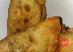 Illustration of how to make leek and vermicelli dumplings 5