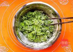 Spinach Steamed Buns Recipe Illustration 4