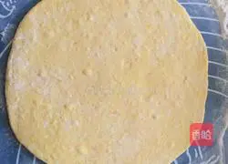 Illustration of how to make chrysanthemum steamed buns 4