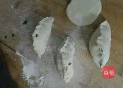 Ear~~Illustration of how to make dumplings 7