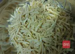 Illustration of how to make sweet potato glutinous rice cakes 1