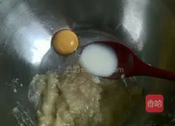 Breakfast~~Illustration of how to make love banana egg pancake 3