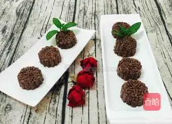 Illustration of how to make kidney bean cake 16