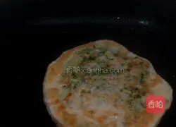 Chive pie! Recipe 14