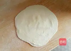 Illustration of how to make pickled cabbage oil pie 12