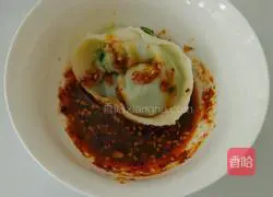 Illustration of how to make leek and egg dumplings 8