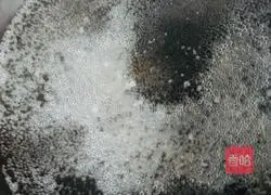 Illustration of how to make fried rice with sausages and vegetables 6