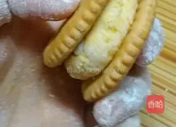 Illustration of how to make fried pumpkin cake 2