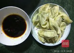 Illustration of how to make leek and egg dumplings 11